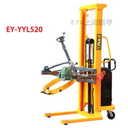 翻轉式電動防爆油桶傾倒車 上海奕宇 東臺油桶傾倒車