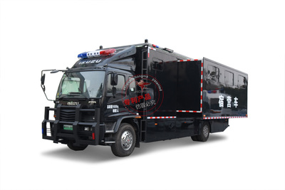 流動警務室|移動警務室|通信指揮車|特種改裝警車|緝查布控車|防爆車|流動警務車|流動警務站|移動警務車|電動巡邏車|電動觀光車|電動警車|電動消防車