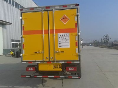 福田奧鈴防爆車 電動防爆車型現貨供應，為特種運輸注入綠色安全新動力