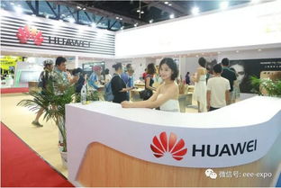 2018招商全面啟動 消費電子與人工智能閃耀北京，禮儀服務保駕護航