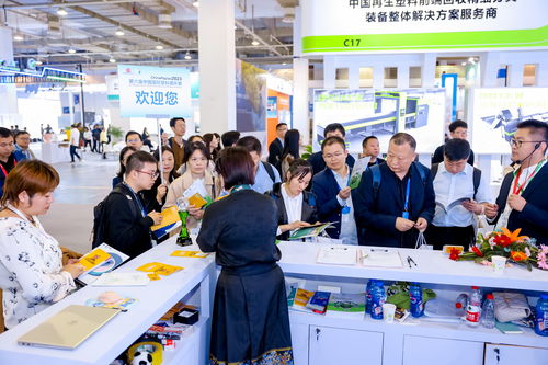 寧波國際會議展覽中心 專業高效的會議及展覽服務平臺