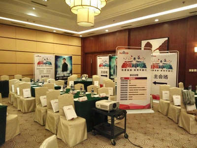 西安祥盛展覽工廠 一站式專業服務，打造卓越活動體驗