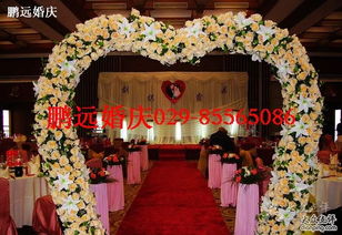 鵬遠婚慶禮儀服務與會議及展覽服務 專業策劃，成就完美時刻