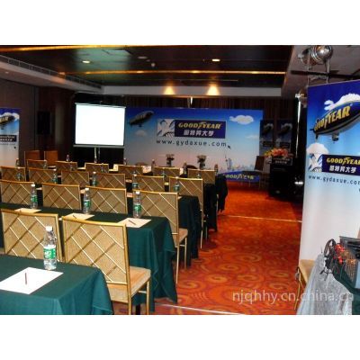 南京高端晚宴、會議與展覽服務的全鏈條解決方案